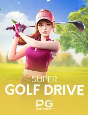 Super Cole Drive Super Cole Drive